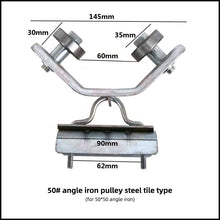 Load image into Gallery viewer, Angle Iron Pulley