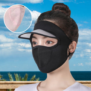 Sun Mask with Brim