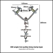 Load image into Gallery viewer, Angle Iron Pulley