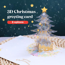 Load image into Gallery viewer, 3D Christmas Pop Up Cards