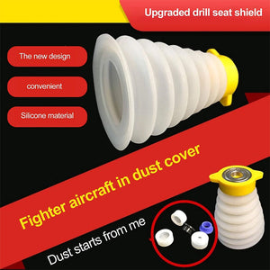 Silicone Dust Cover for Drill